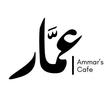 Ammar Cafe